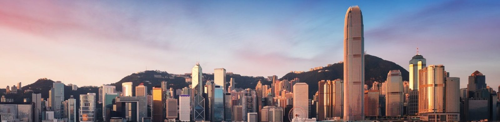 HKG Skyline